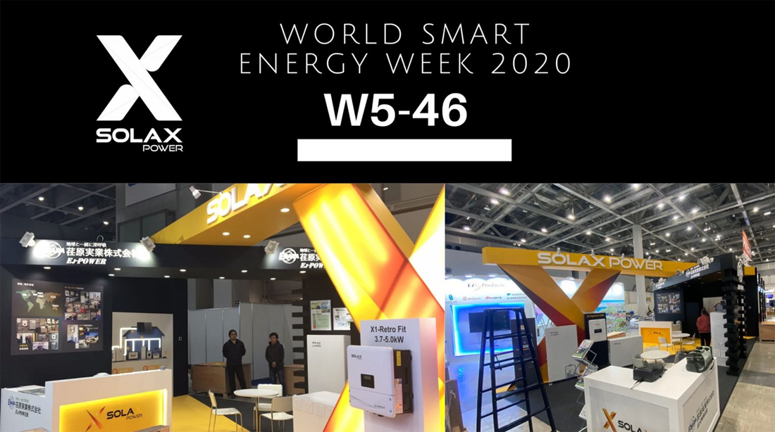 Come and Visit Us at World Smart Energy Week 2020