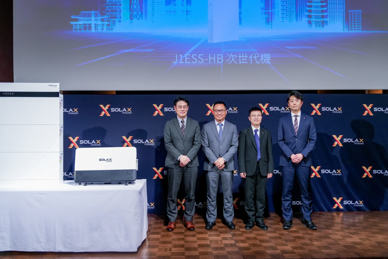 Designed for the realities of the Japanese residential market Designed for the realities of the Japanese residential market