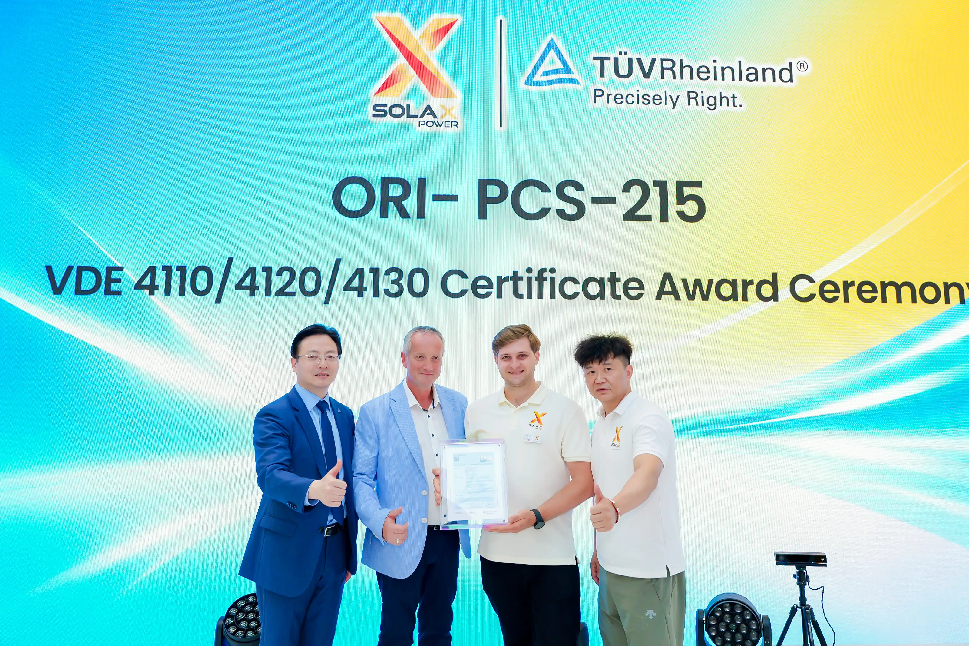 TÜV Award Ceremony for ORI-PCS-215