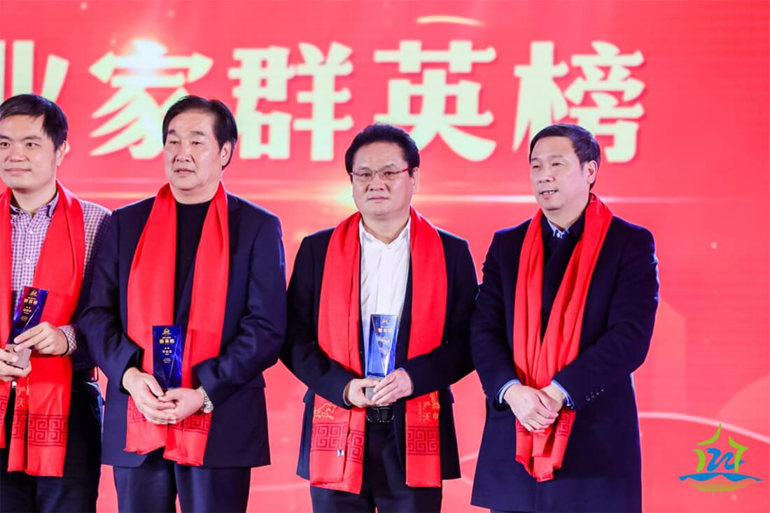 Chairman of SolaX Power Won Top Entrepreneurs Awards