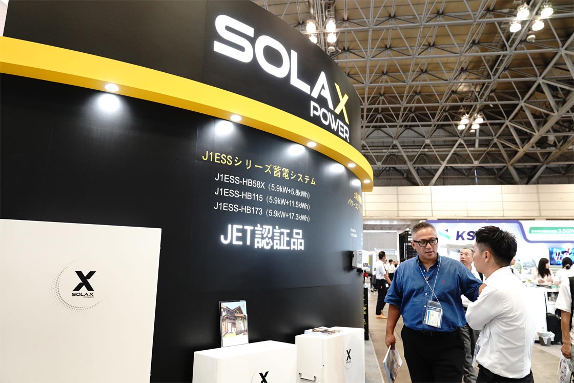 SolaX-Impresses-Japan-with-J1-ESS-HB-Series-2.jpg