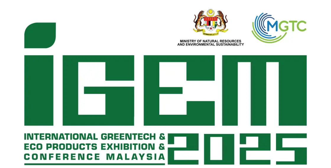 2025 IGEM